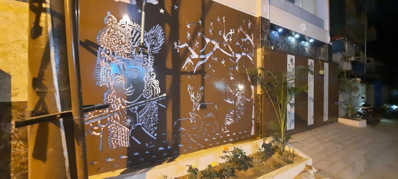 B R Inn Bangalore Exteriör bild